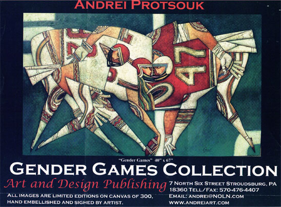 Stroudsburg Art | Andrei Protsouk